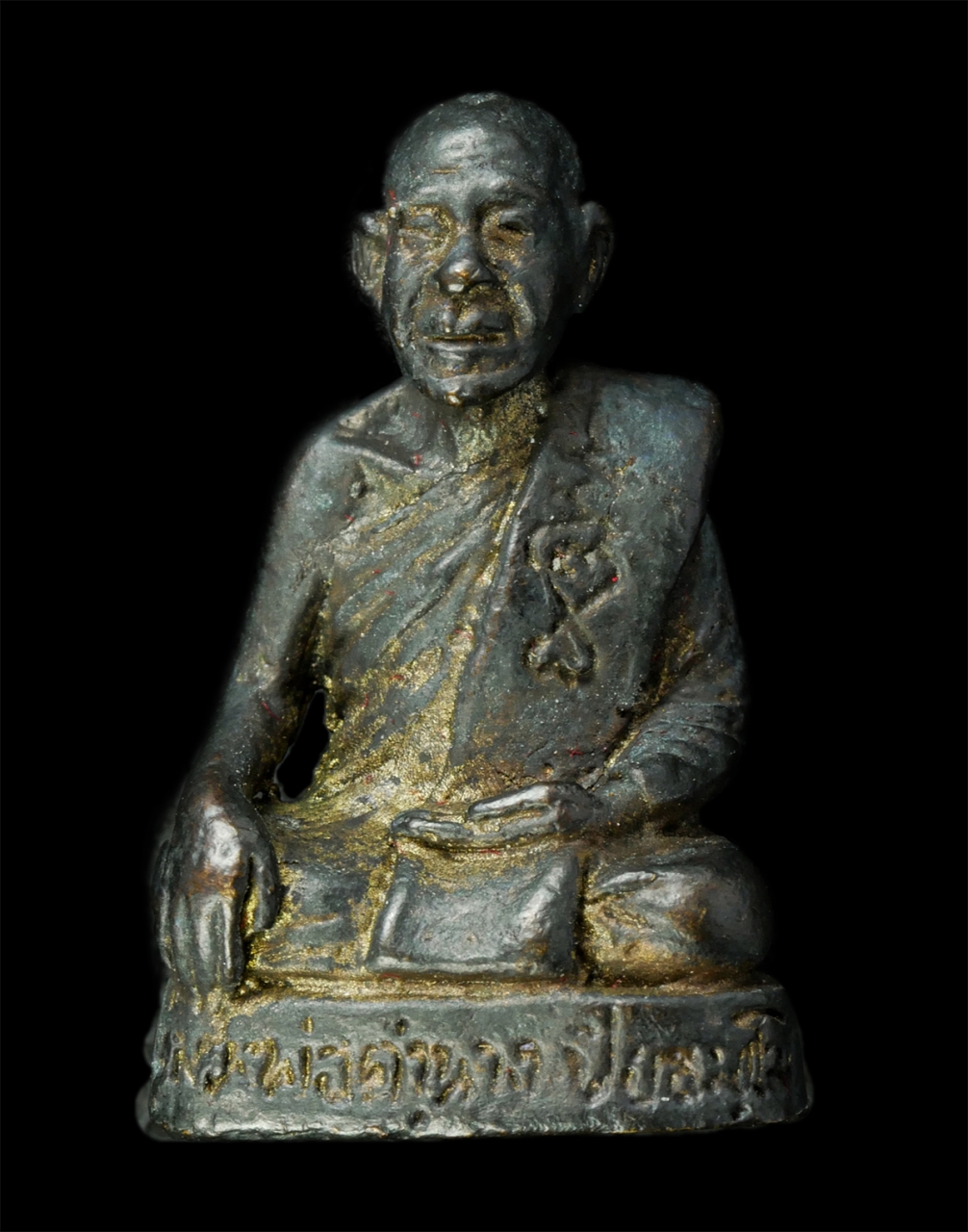 7Jan2026 (274)p.jpg - รูปหล่ออุดกริ่ง พระครูปิยธรรมานุโยค วัดหนองนกเขียน ต.หนองงูเหลือม อ.เบญจลักษ์ จ.ศรีสะเกษ เนื้อโลหะ หมายเลย 842 พระเก่าสวย มวลสารดี น่าเก็บสะสมบูชา พร้ [..] | https://kamulet.in.th